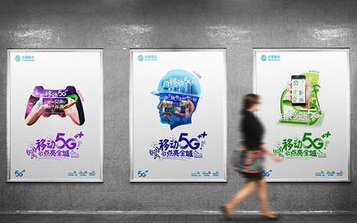 企業形象與宣傳材料設計一站式服務