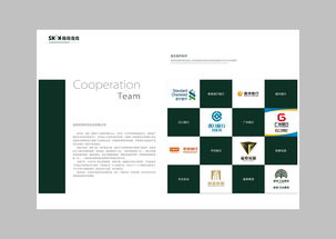 思尚設計攝影 專業打造溫州地區畫冊設計與廣告視覺解決方案