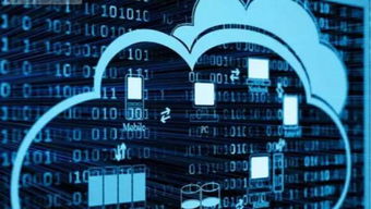 微軟中國(guó)加碼網(wǎng)絡(luò)安全，助力云計(jì)算駛?cè)肟燔嚨?></a></div>
<div   id=